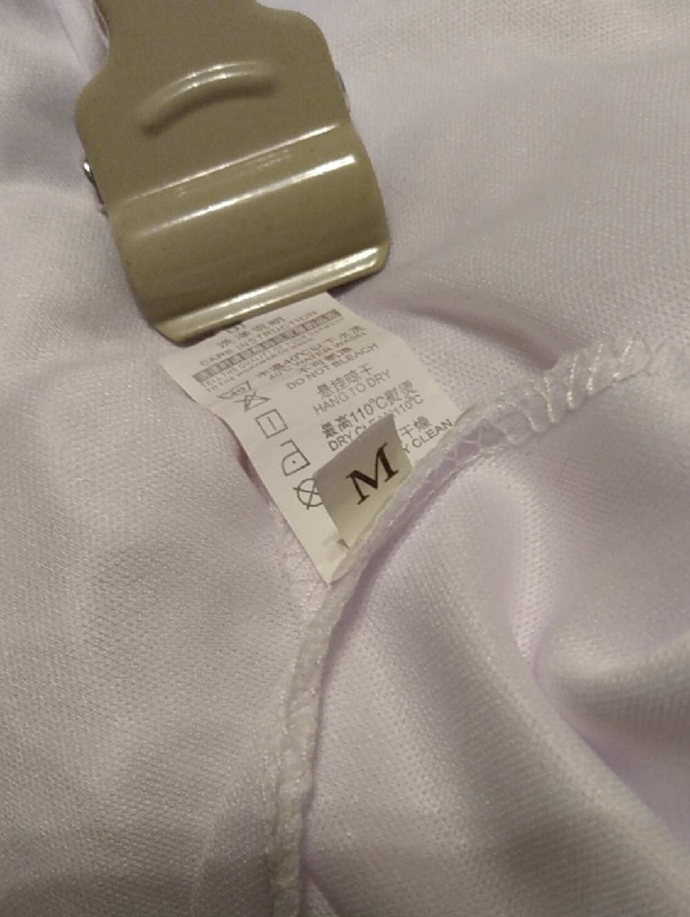 White Lace crochet Boho Bohemian Whimsygoth  Fairy Maxi Dress - Picture 11 of 11